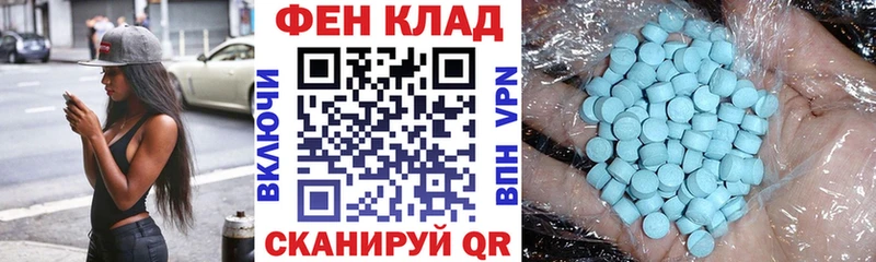 omg рабочий сайт  Баймак  АМФ 97% 