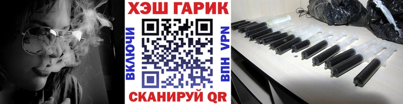 ГАШИШ 40% ТГК  Баймак 