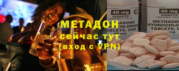 марки lsd Армянск