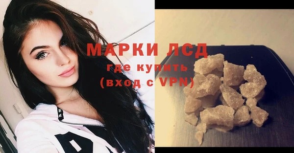 мет Арсеньев