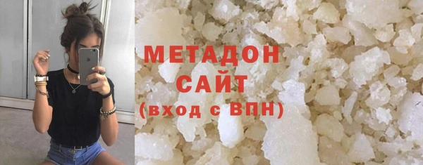 марки lsd Армянск