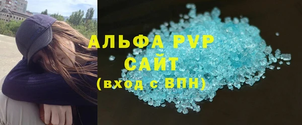 мет Арсеньев