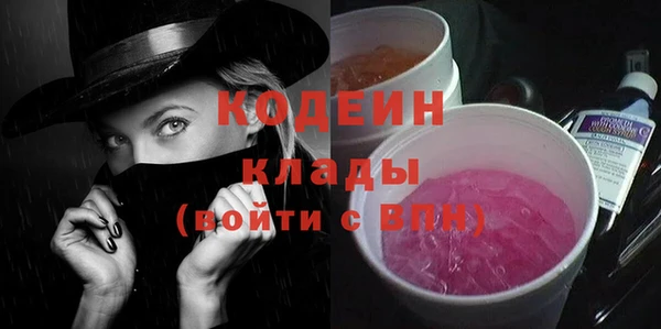 марки lsd Армянск