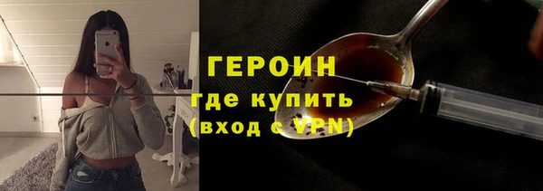 мет Арсеньев