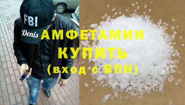 мет Арсеньев