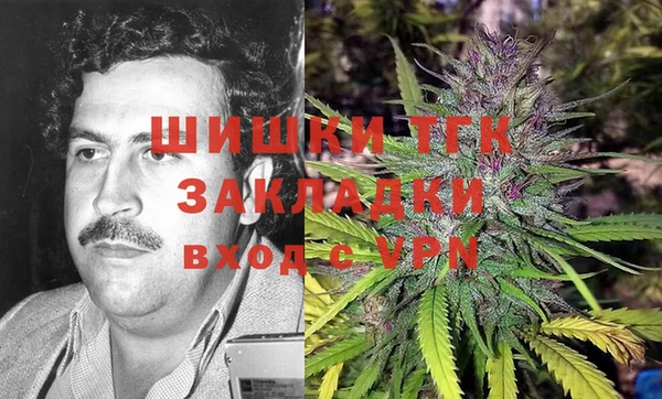 марки lsd Армянск