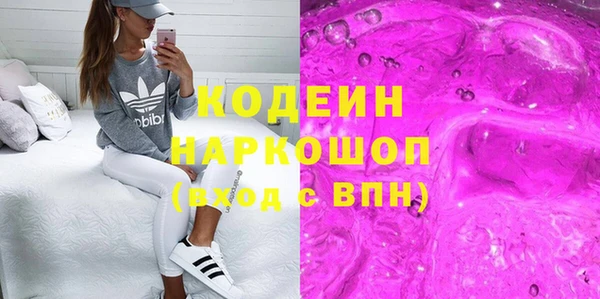 марки lsd Армянск