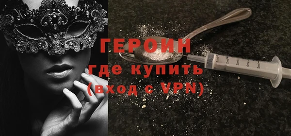 мет Арсеньев