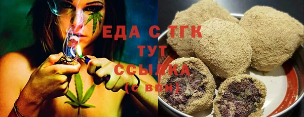 марки lsd Армянск