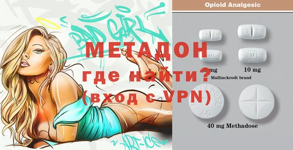 прущая мука Аркадак