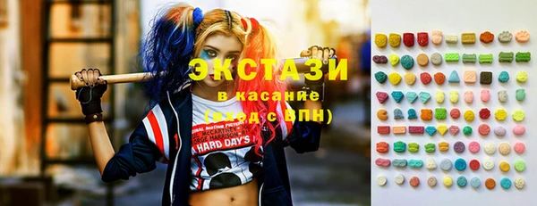 прущая мука Аркадак