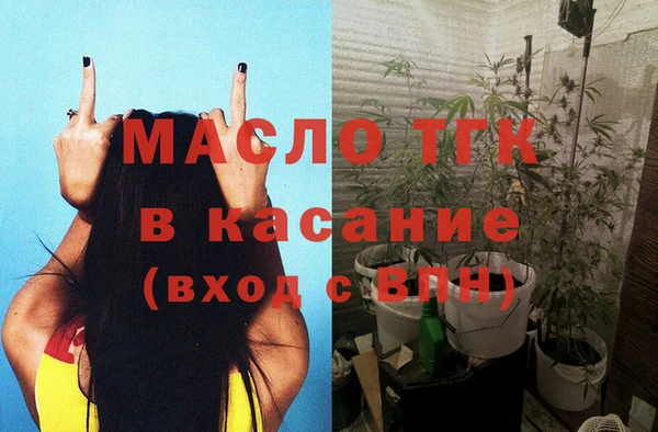 марки lsd Армянск